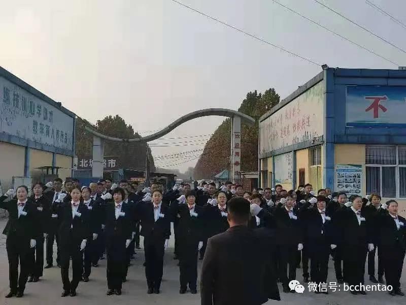 {У(hu)